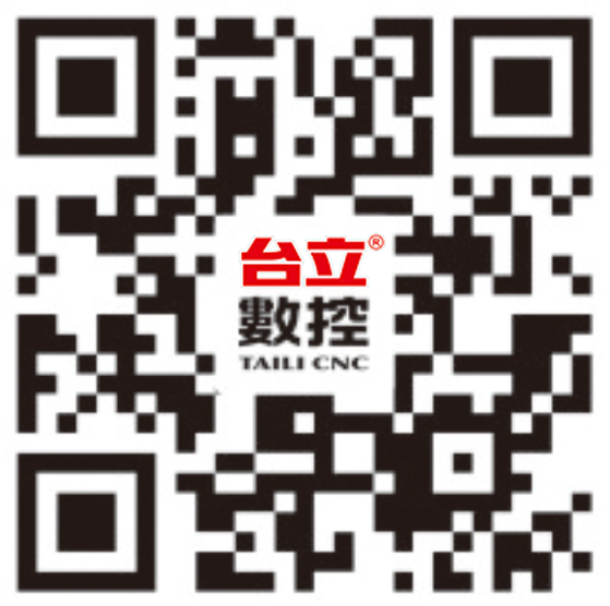 联系人微信